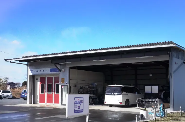 坂東店
