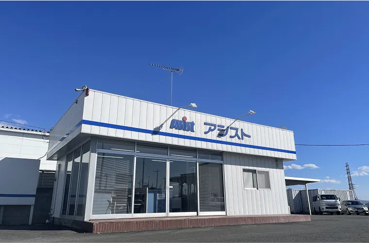 筑西店
