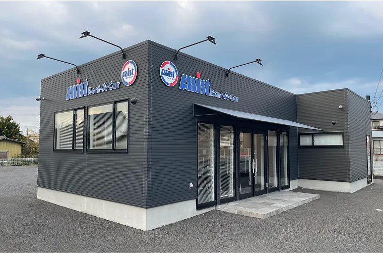 水戸店